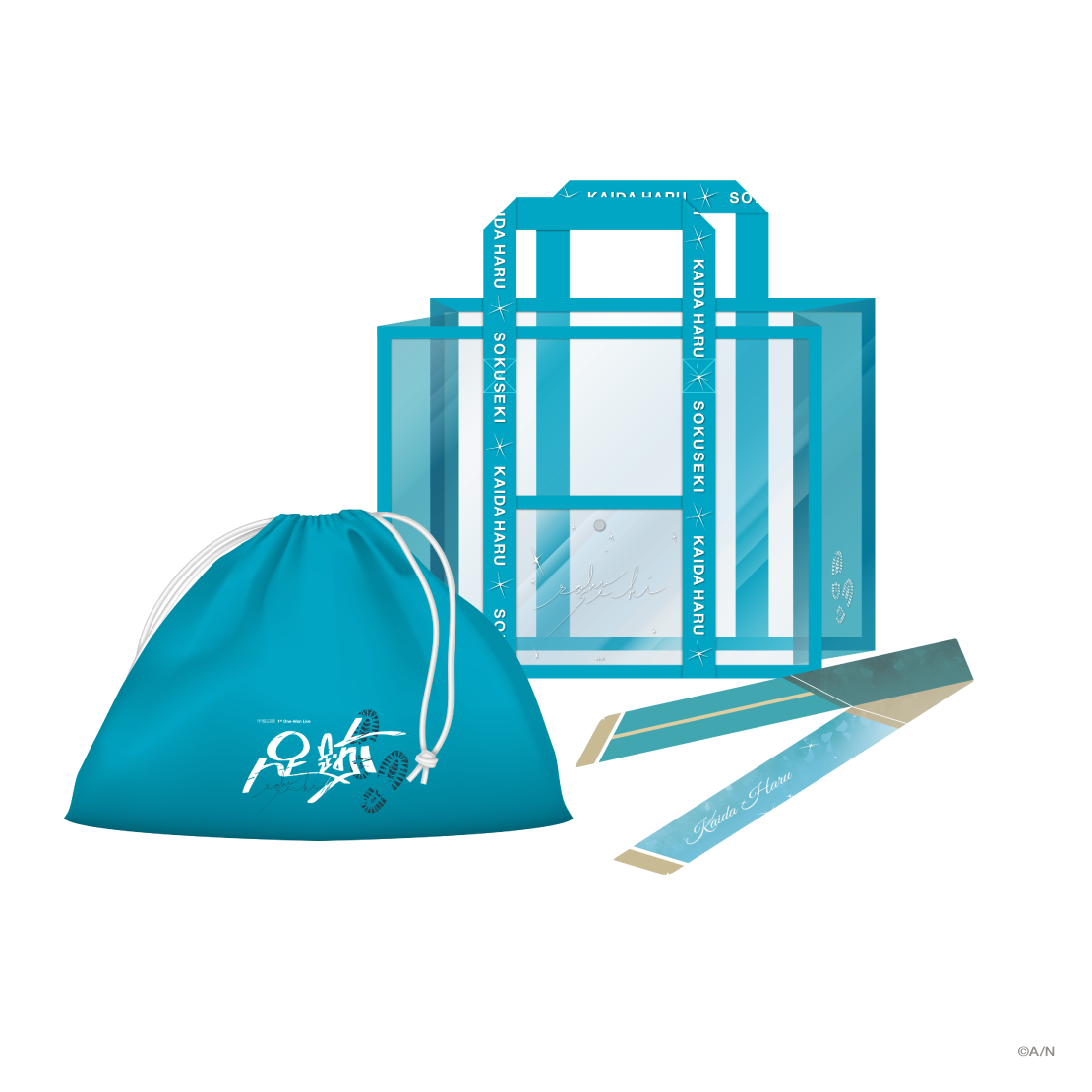 【甲斐田晴 1st Live 足跡】クリアトートバッグ