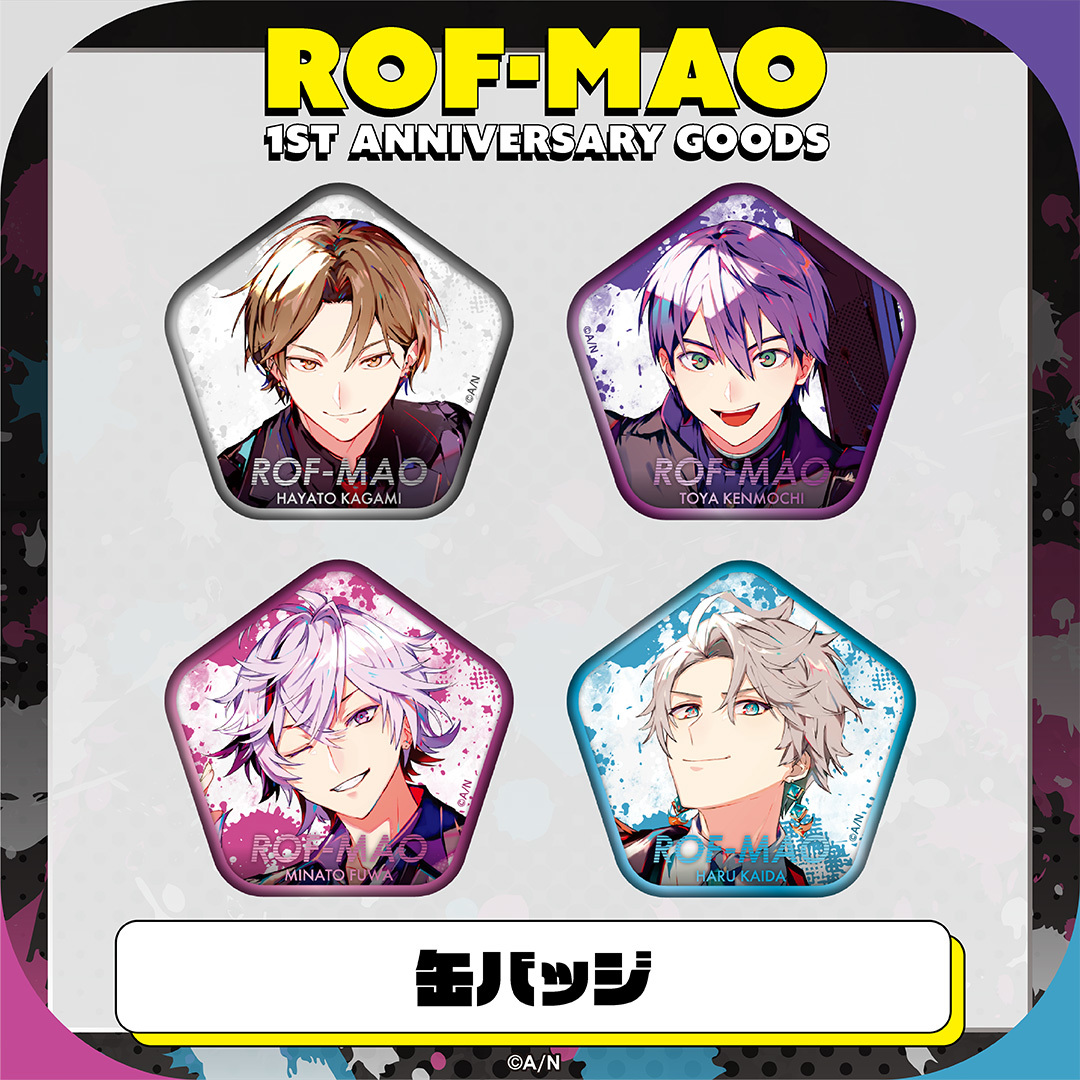 【ROF-MAO 1st Anniversary】缶バッジ