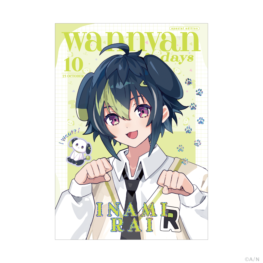 【わんにゃんdays vol.2】アートボード