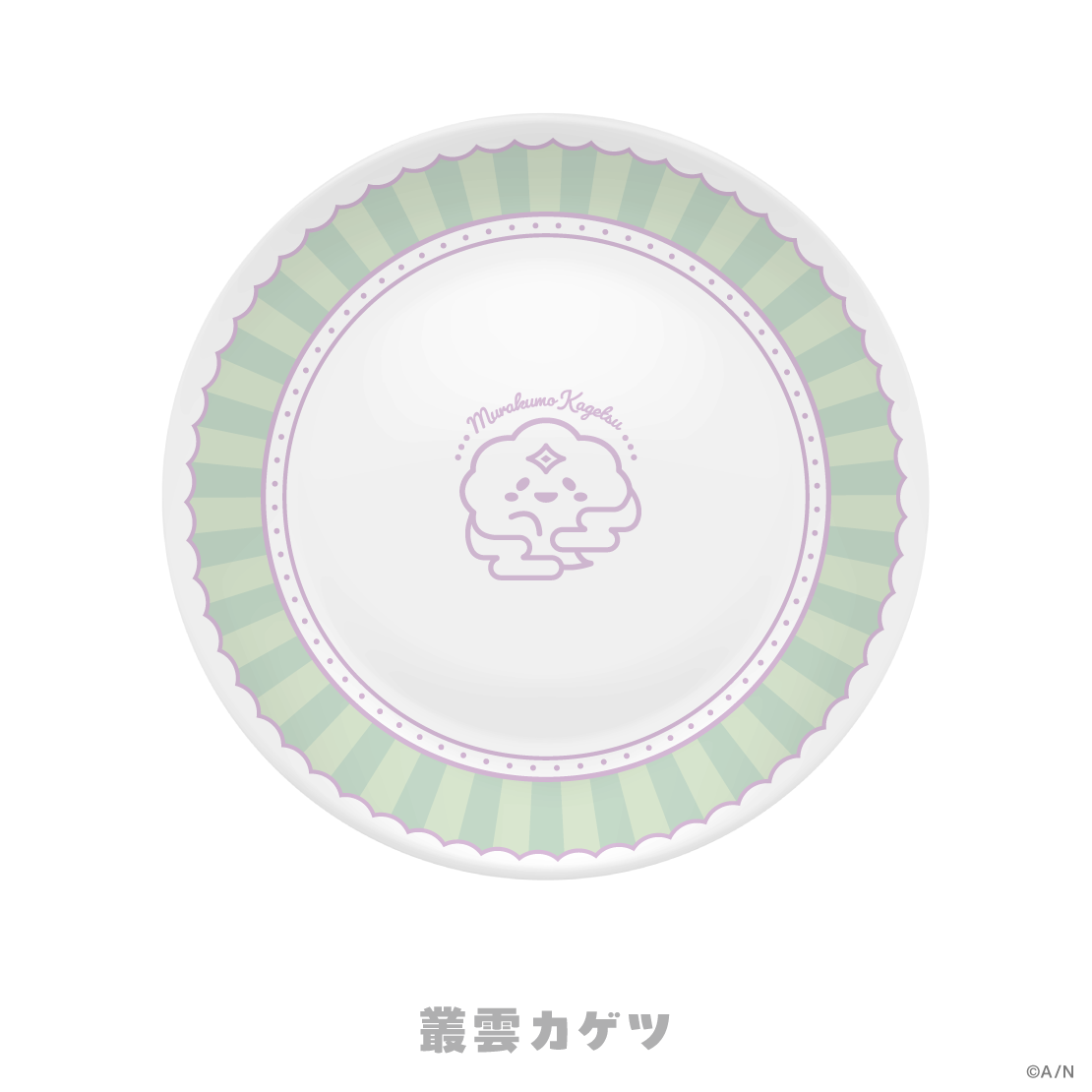 【Sweet Floaties】モチーフデザートプレート