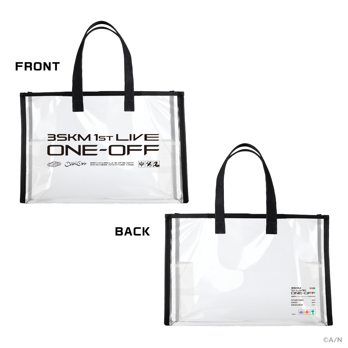 【3SKM 1st LIVE &ldquo;One-Off&rdquo;】クリアトートバッグ