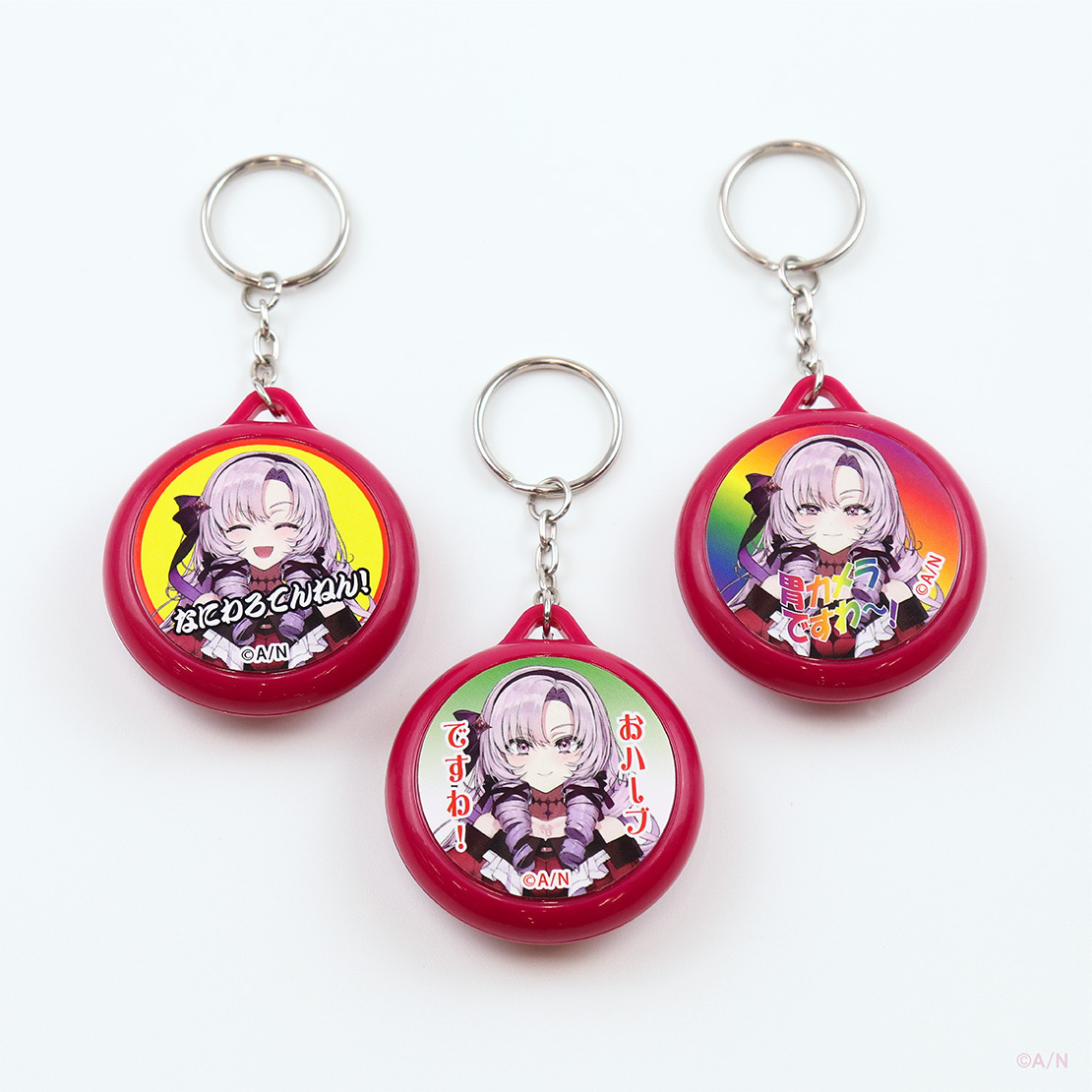 【Hyakumantenbara Salome Celebration Goods】ボイスキーホルダー