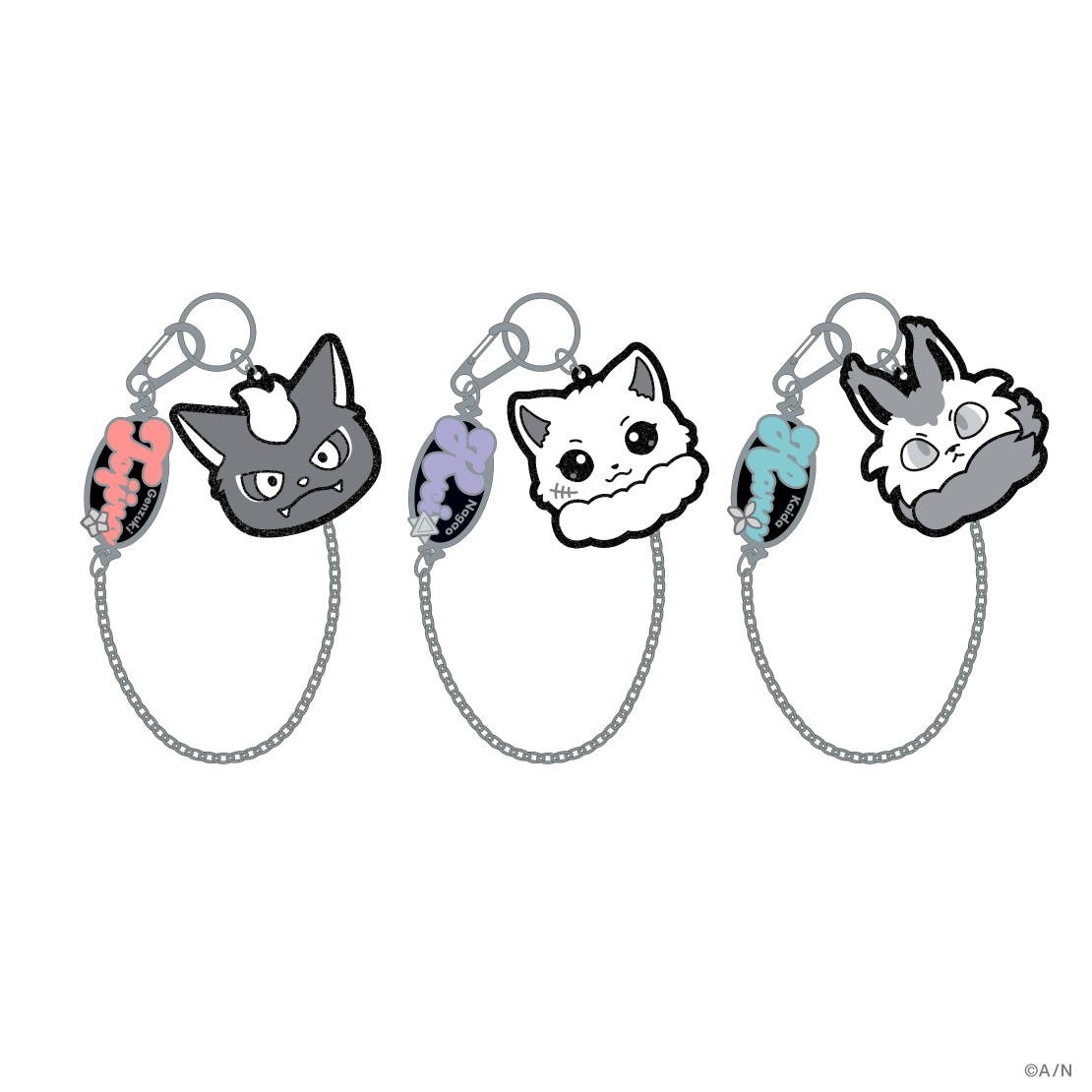 【V&Delta;LZ 6th】マルチチェーン