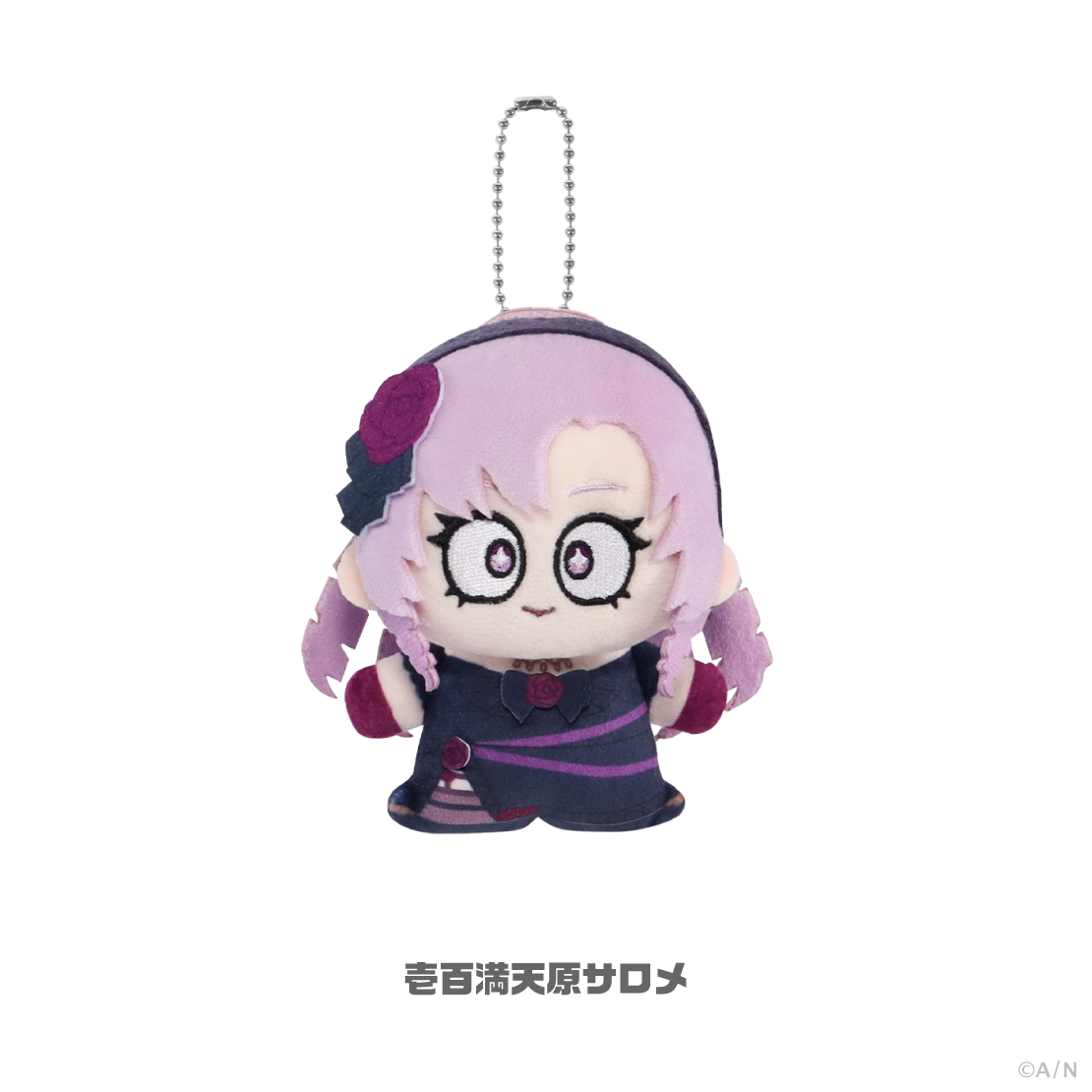 【にじさんじ ぬいもーど】マスコットチャーム