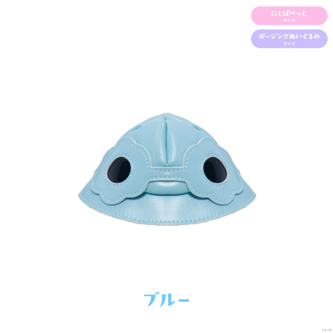 【なついろスタイル】にじぱぺフラワーハット