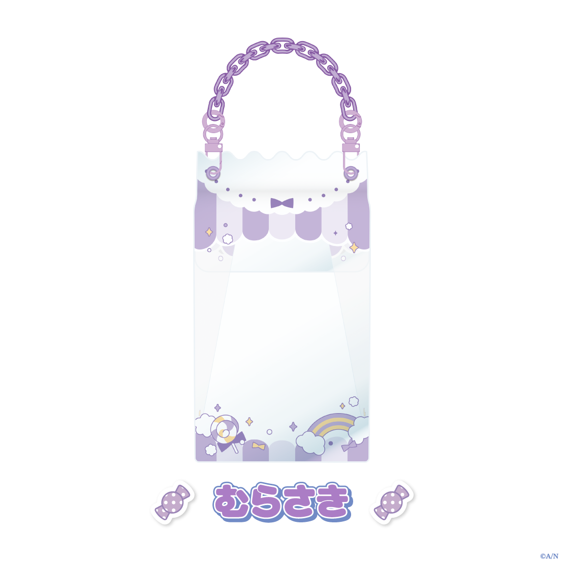 【おさんぽうぃんたー】ぬいポーチ【にじいろクローゼット】