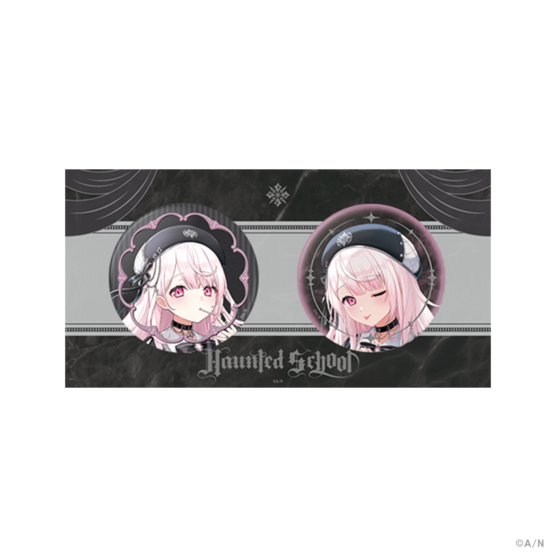 【Haunted School】缶バッジセット