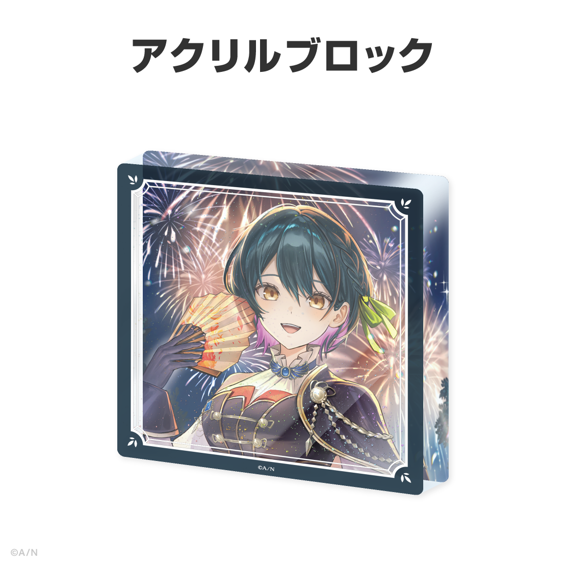 山神カルタ誕生日グッズ＆ボイス2026