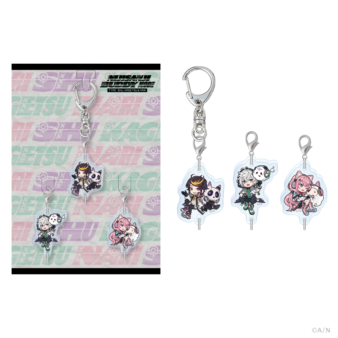 【NIJISANJI Buddy Mode Type：Shu, Kagetsu & Nari】つながるアクリルキーホルダー