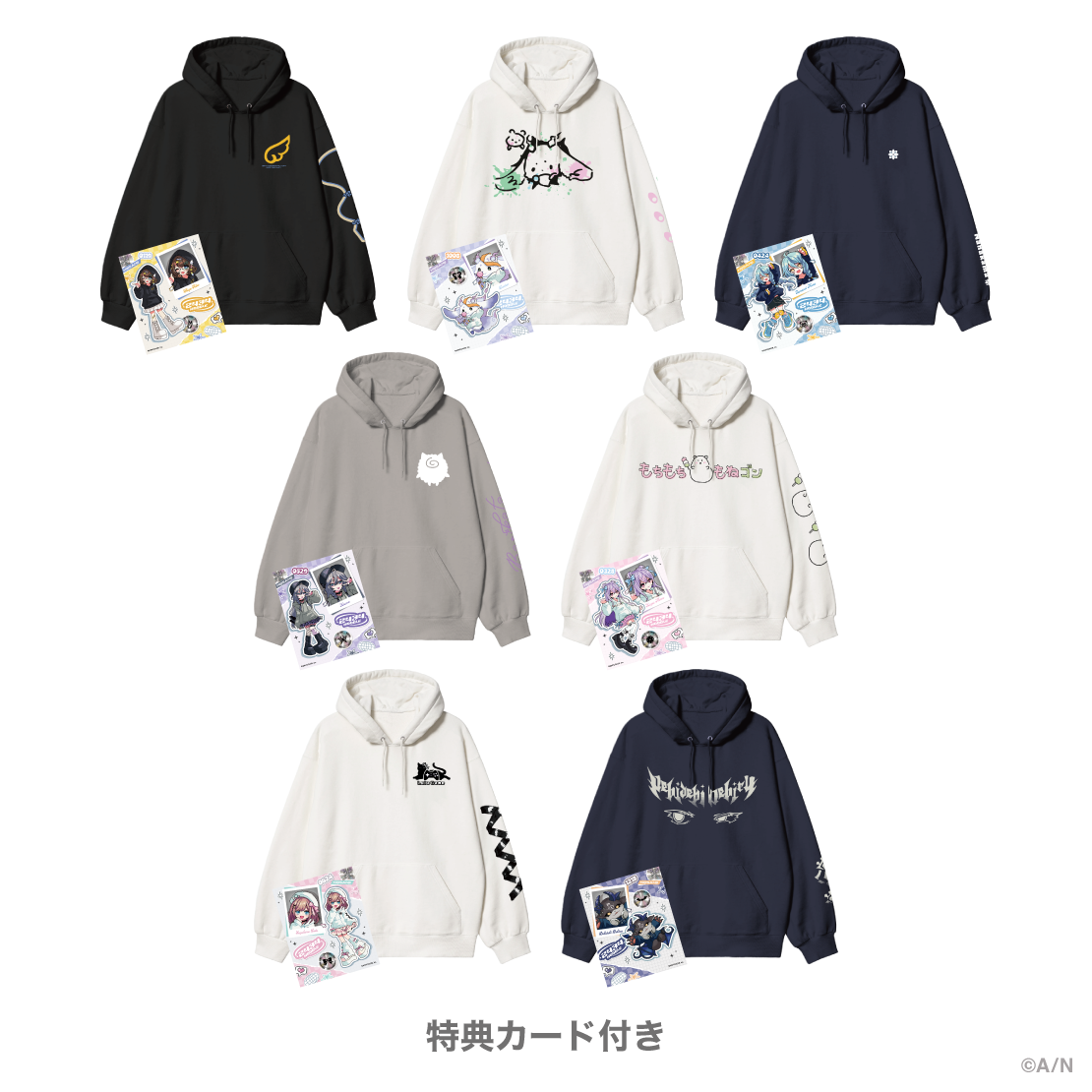 【2434 HOODIE vol.1】ライバープルオーバーパーカー