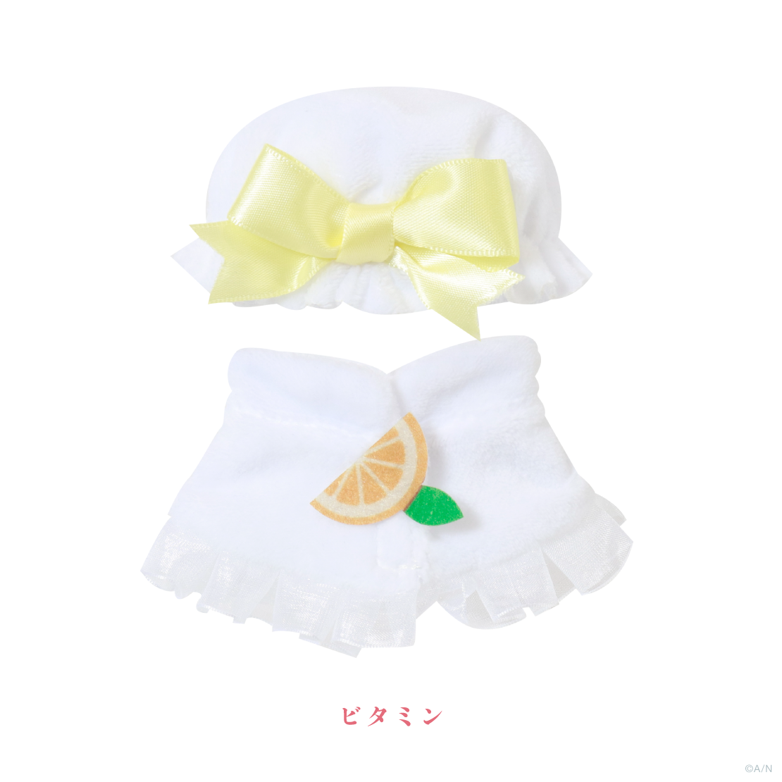 【にじぱぺっとカスタマイズシリーズ】コスチューム リボンケーキ