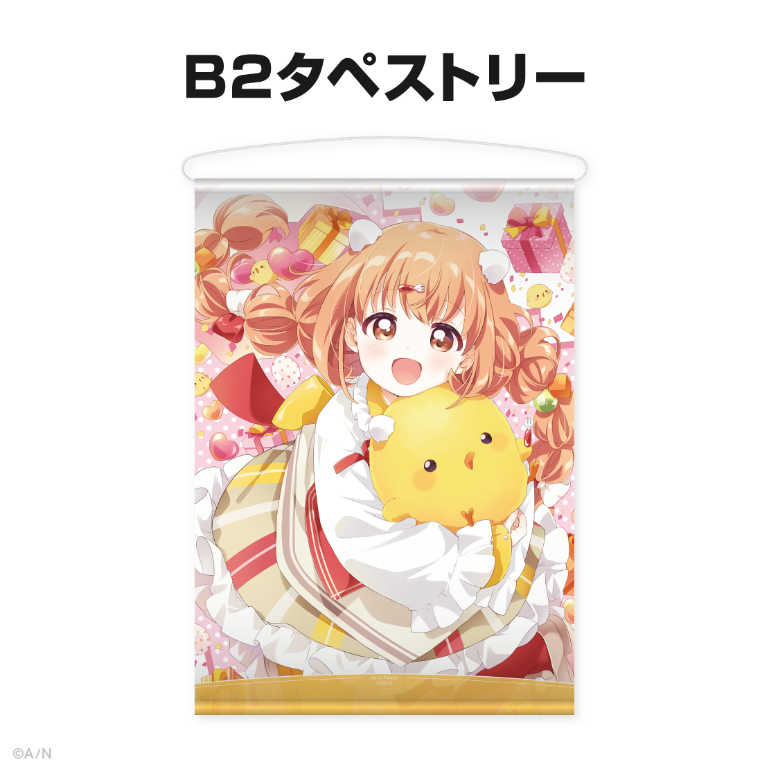 雲母たまこ誕生日グッズ＆ボイス2025