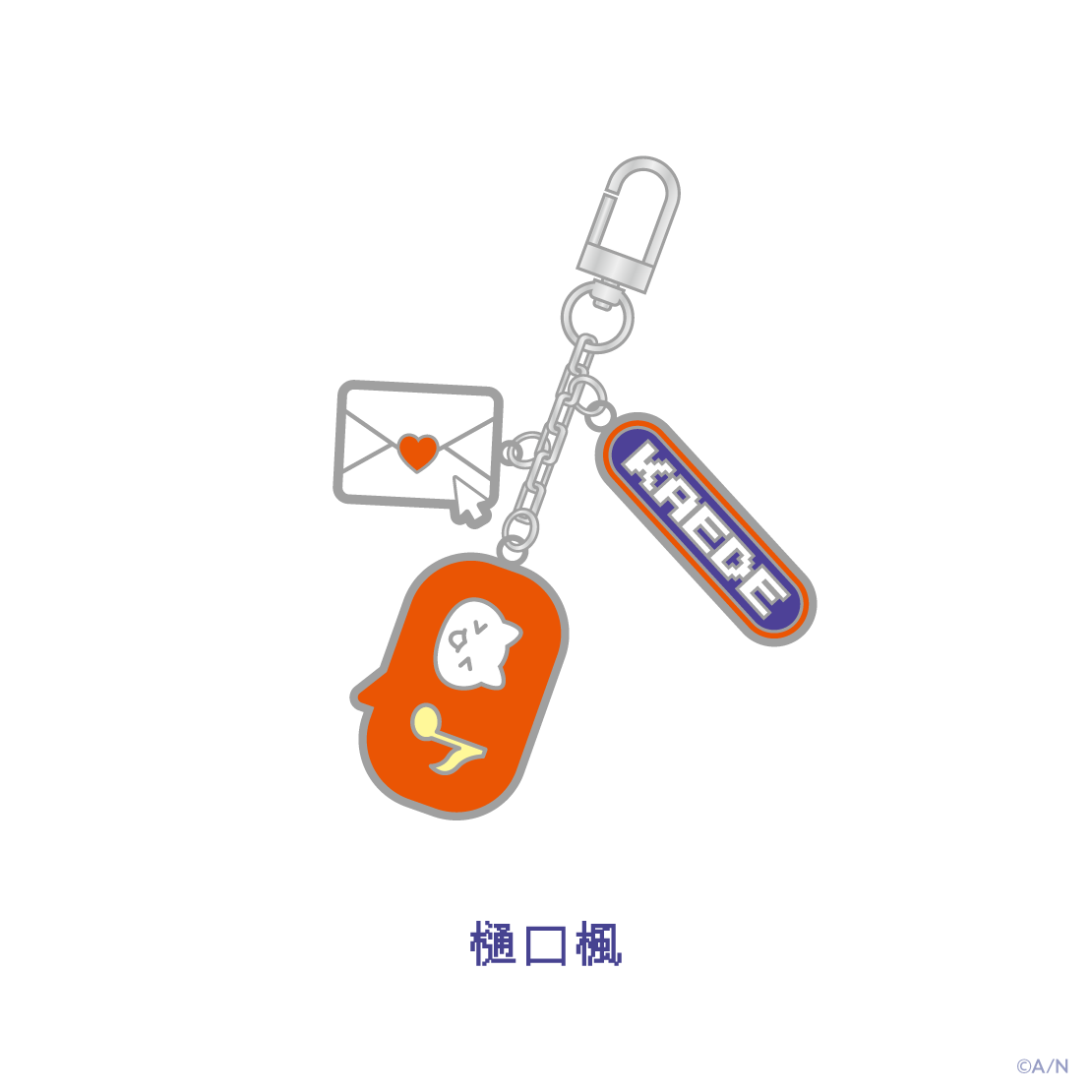 【ヨルガタニンゲン】メタルチャーム