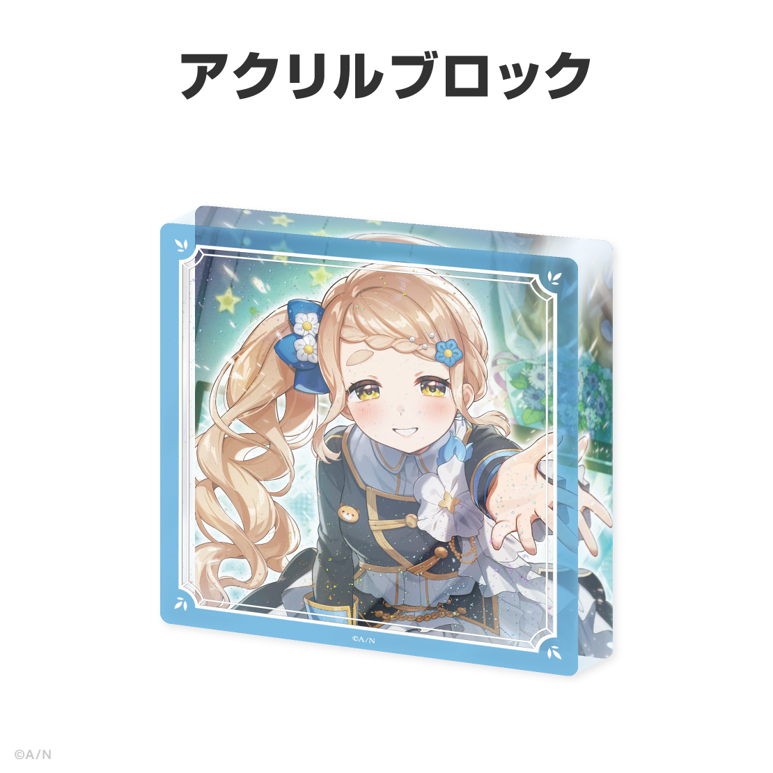 町田ちま誕生日グッズ＆ボイス2026