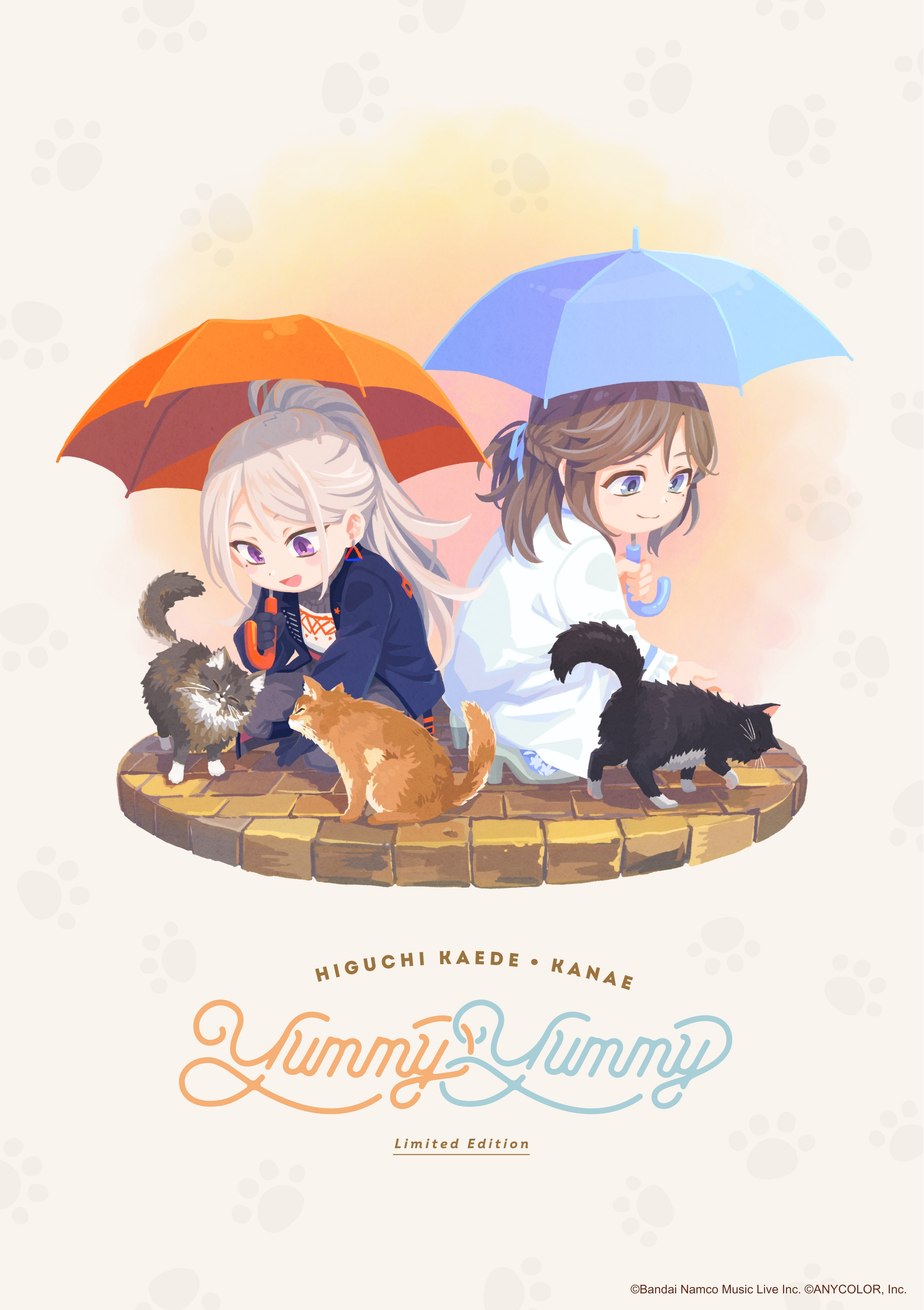 Yummy Yummy 初回限定盤