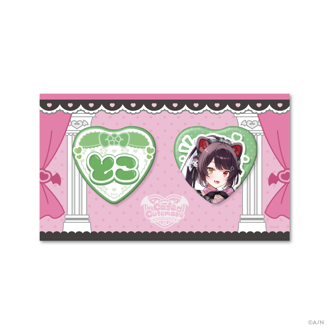 【Café Cutemare】ハート型缶バッジ2個セット