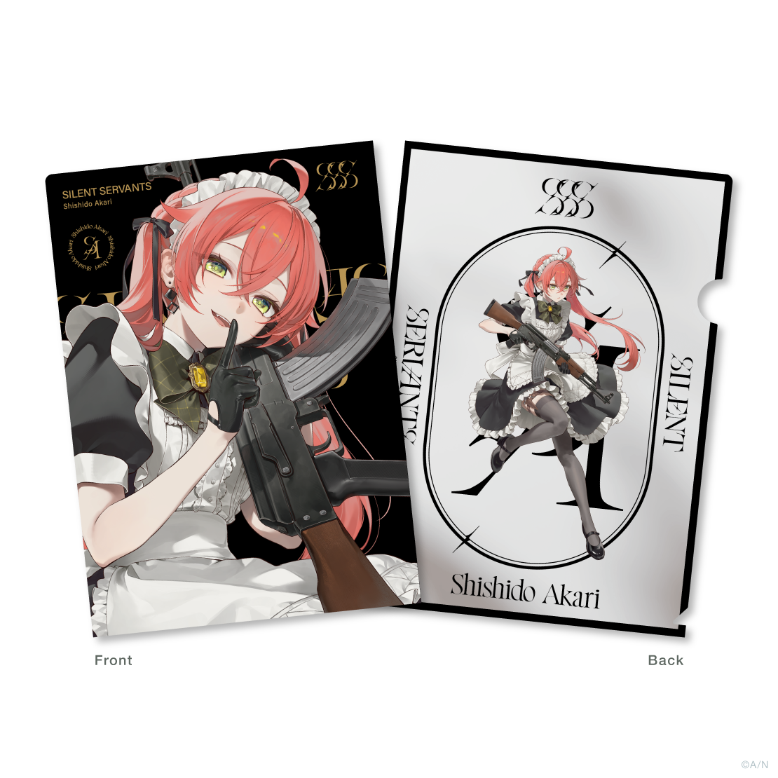 【SILENT SERVANTS】クリアファイル