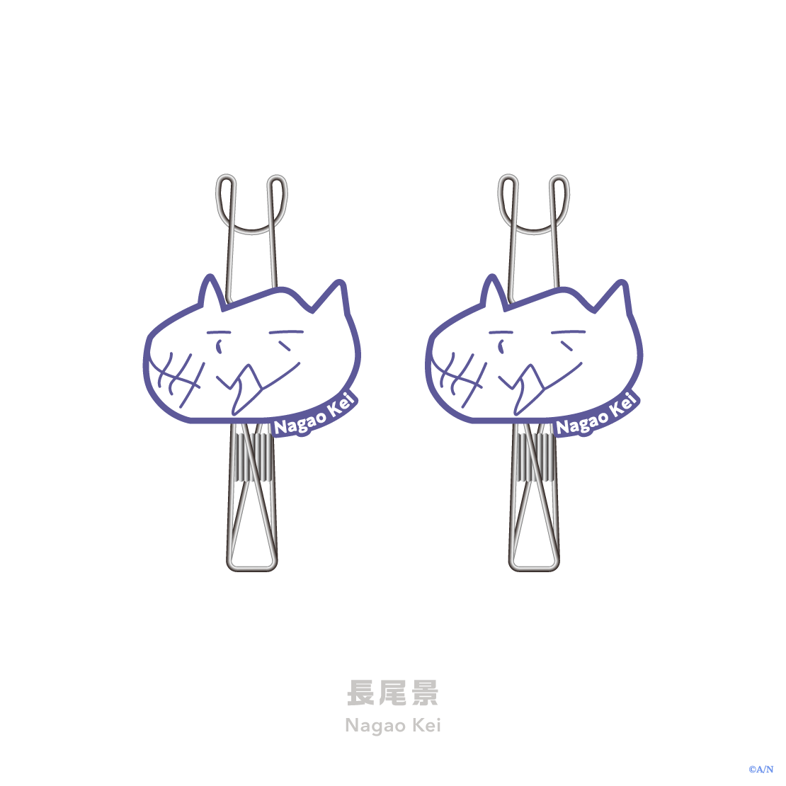 【Rainy Day Laundry】ハンガークリップ