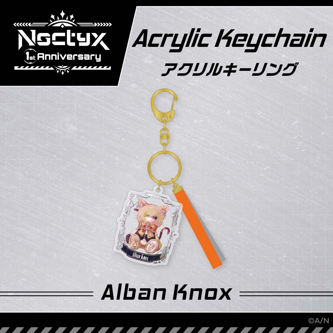 【Noctyx 1st Anniversary】アクリルキーリング