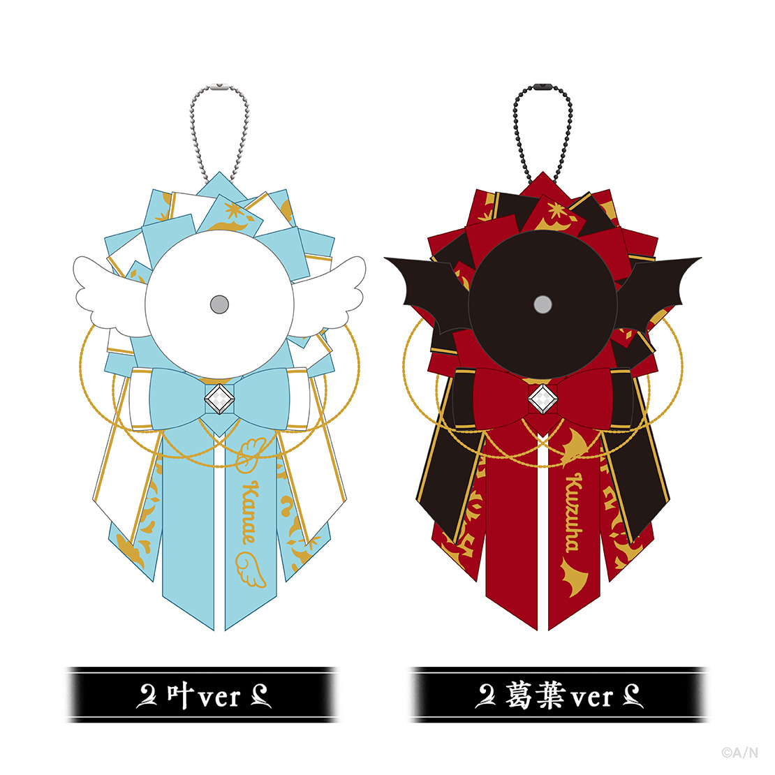 ChroNoiR 6th ANNIVERSARY】ロゼット｜にじさんじオフィシャルストア
