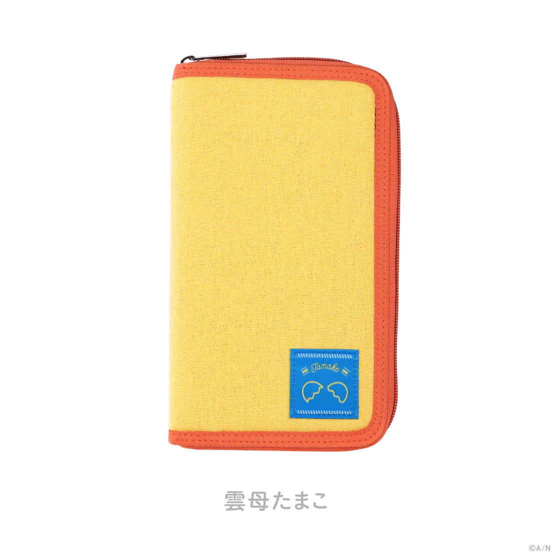 【Speciale 2nd】マルチケース