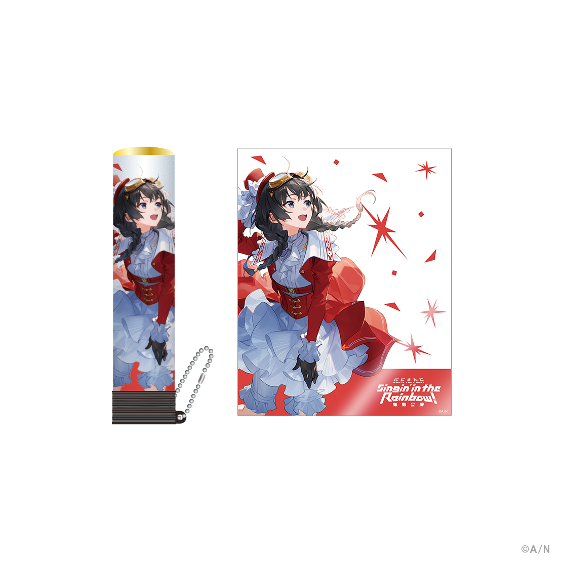 【WORLD TOUR 2025 東京】ペンライトチューブ