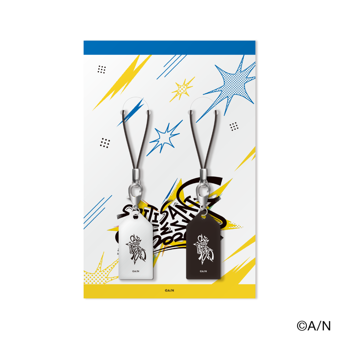 【にじフェス2026】おでかけぬいネームタグ