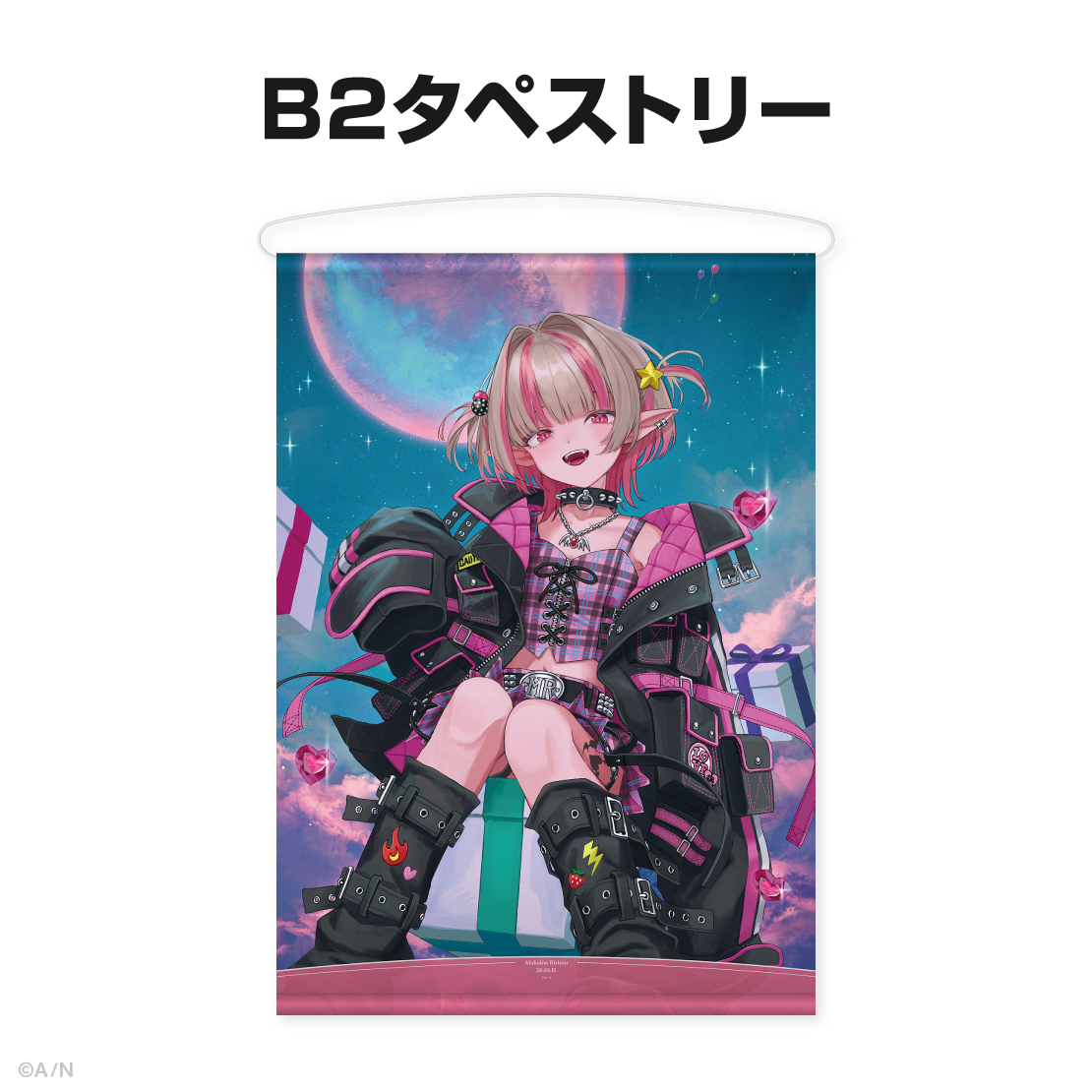 魔界ノりりむ誕生日グッズ＆ボイス2026