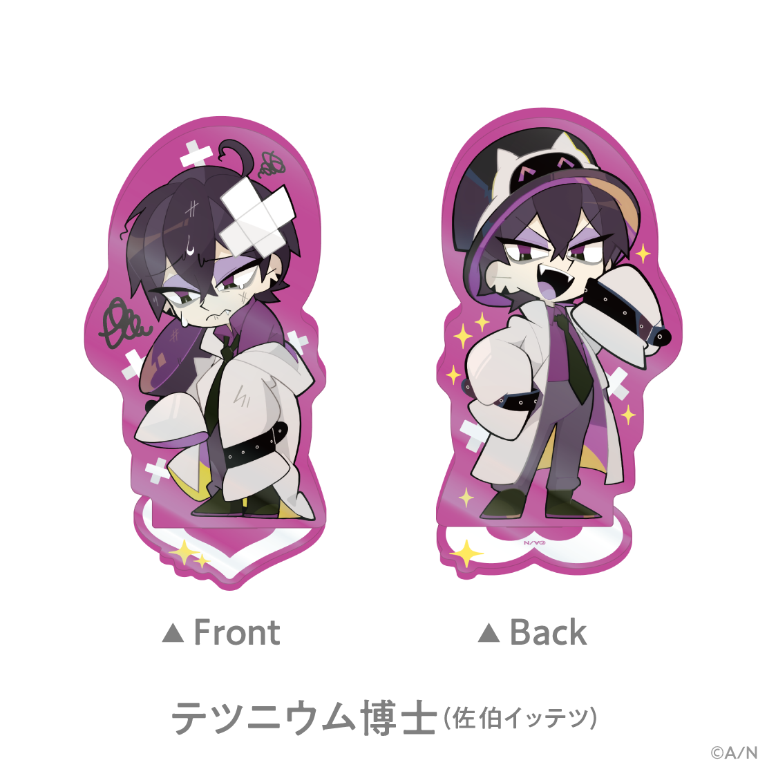 【エイプリ・レディーズ RETURNS】両面アクリルスタンド