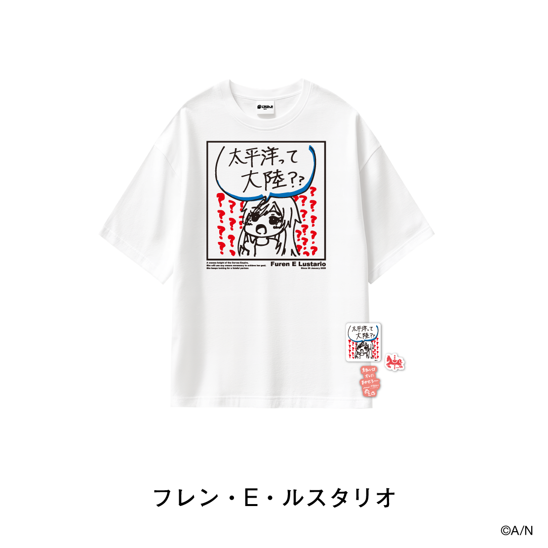【にじさんじおでかけSTYLE】名言イラストTシャツ＆ステッカーセット