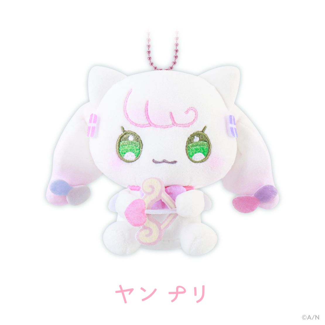 【ディア フロム キューピッド】ぬいぐるみマスコット