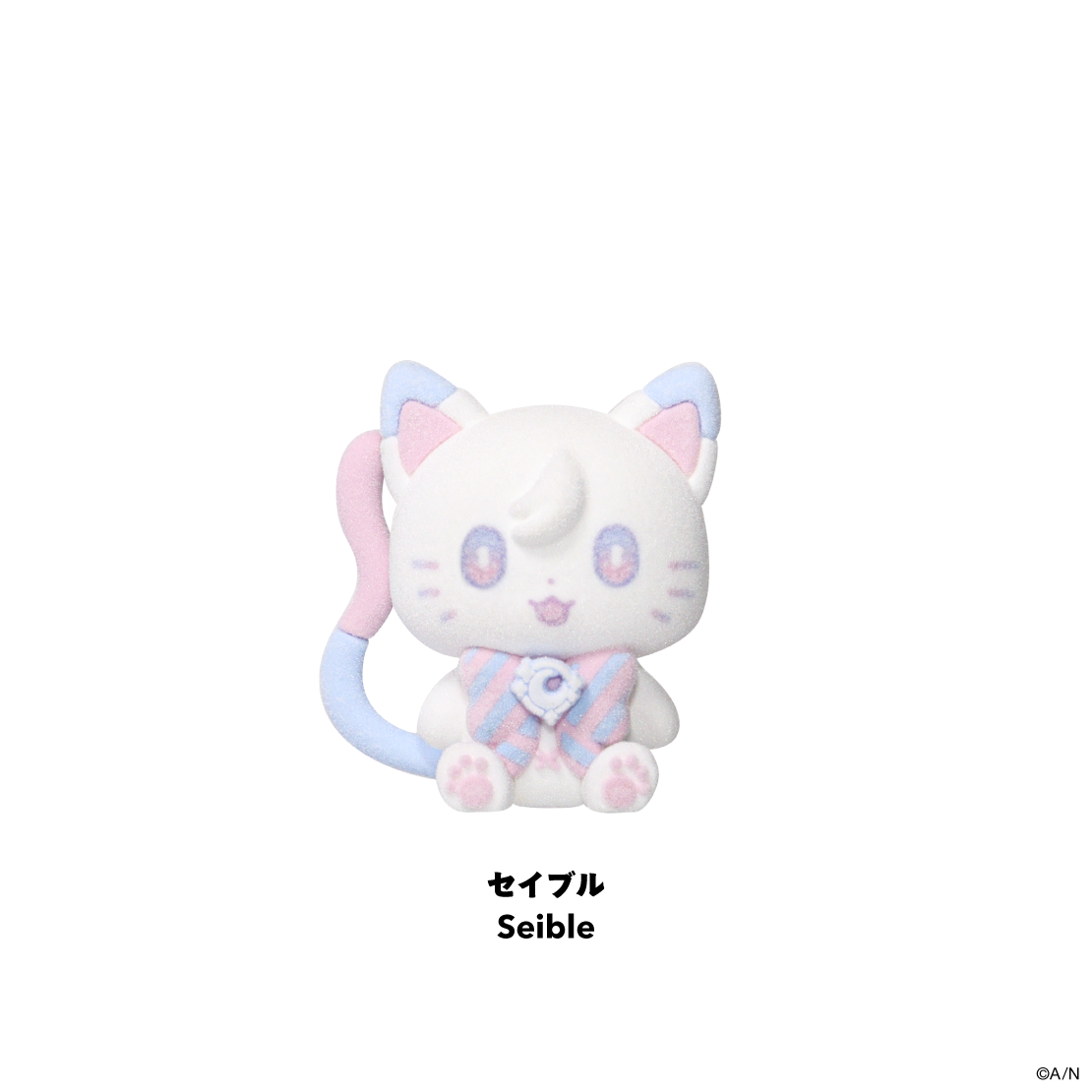 【BY THE HEARTBEAT】フロッキーマスコット