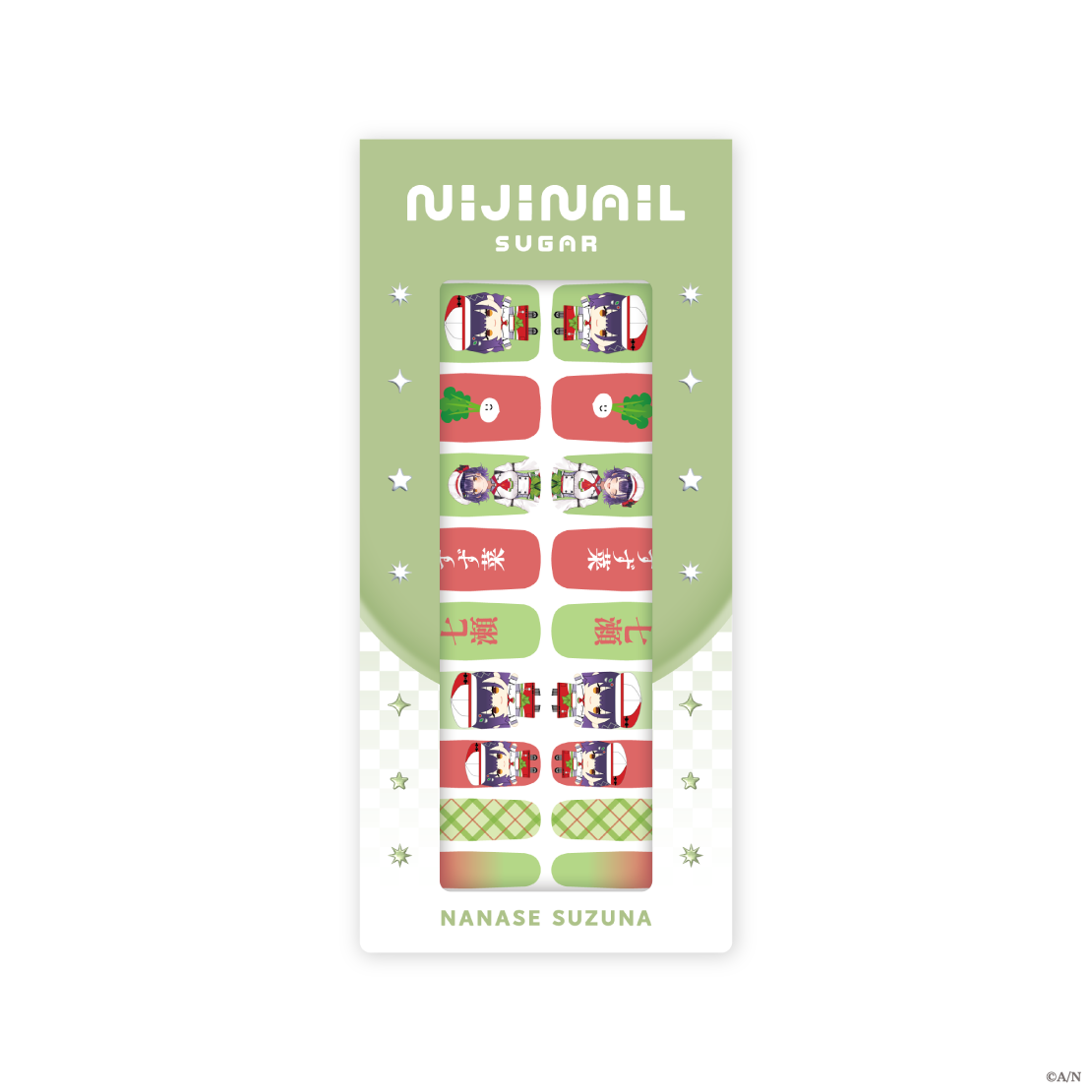 【にじネイル Sugar】ネイルシール