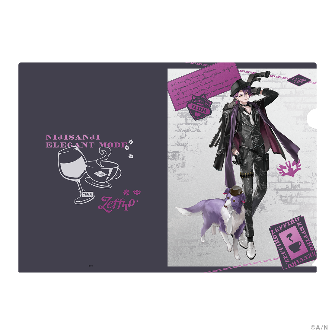 【NIJISANJI Elegant Mode Type：Kanato&Hibari】メタリッククリアファイル