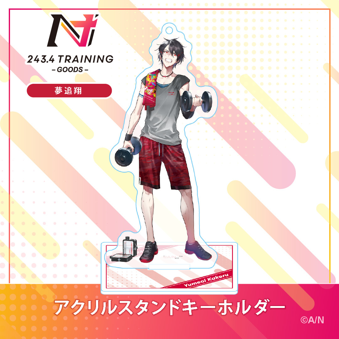 【NIJISANJI TRAINING GOODS】アクリルスタンドキーホルダー