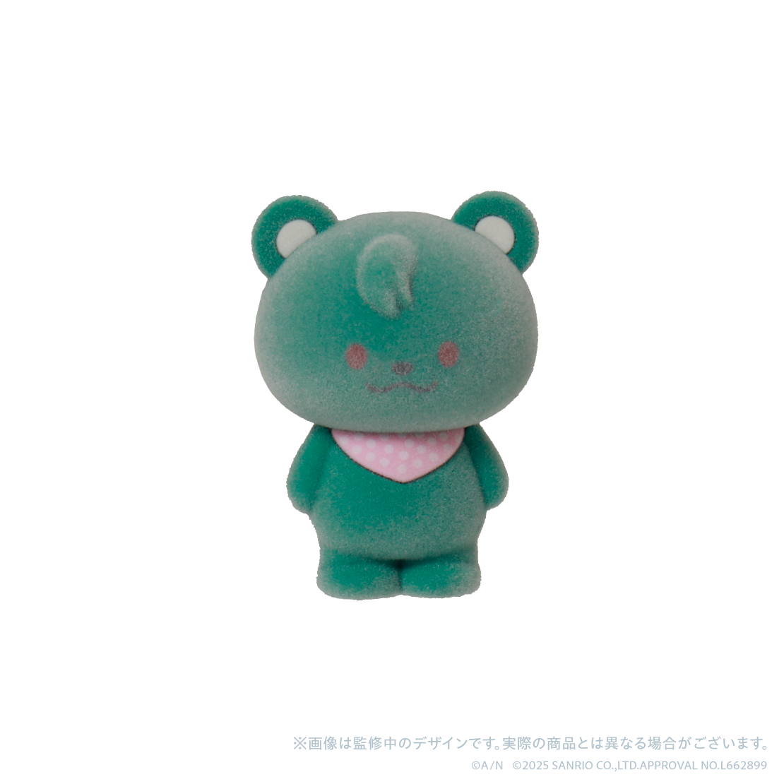 【3SKM×サンリオキャラクターズ】フロッキーマスコット