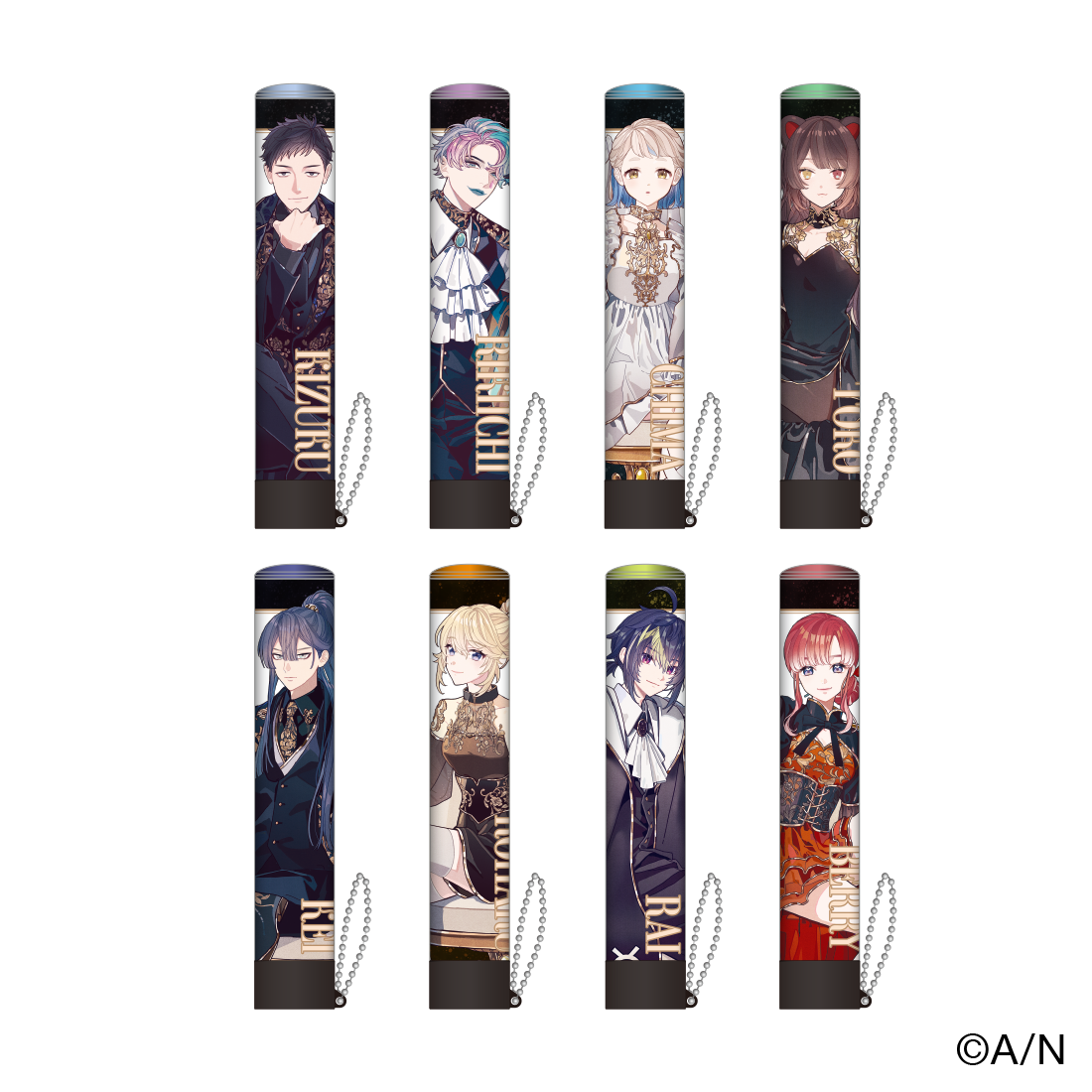 【Uncharted Spheres】ペンライトチューブ【にじフェス2026】