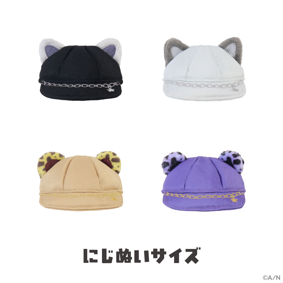 【がおがおぷれいやー】がおがおキャップ