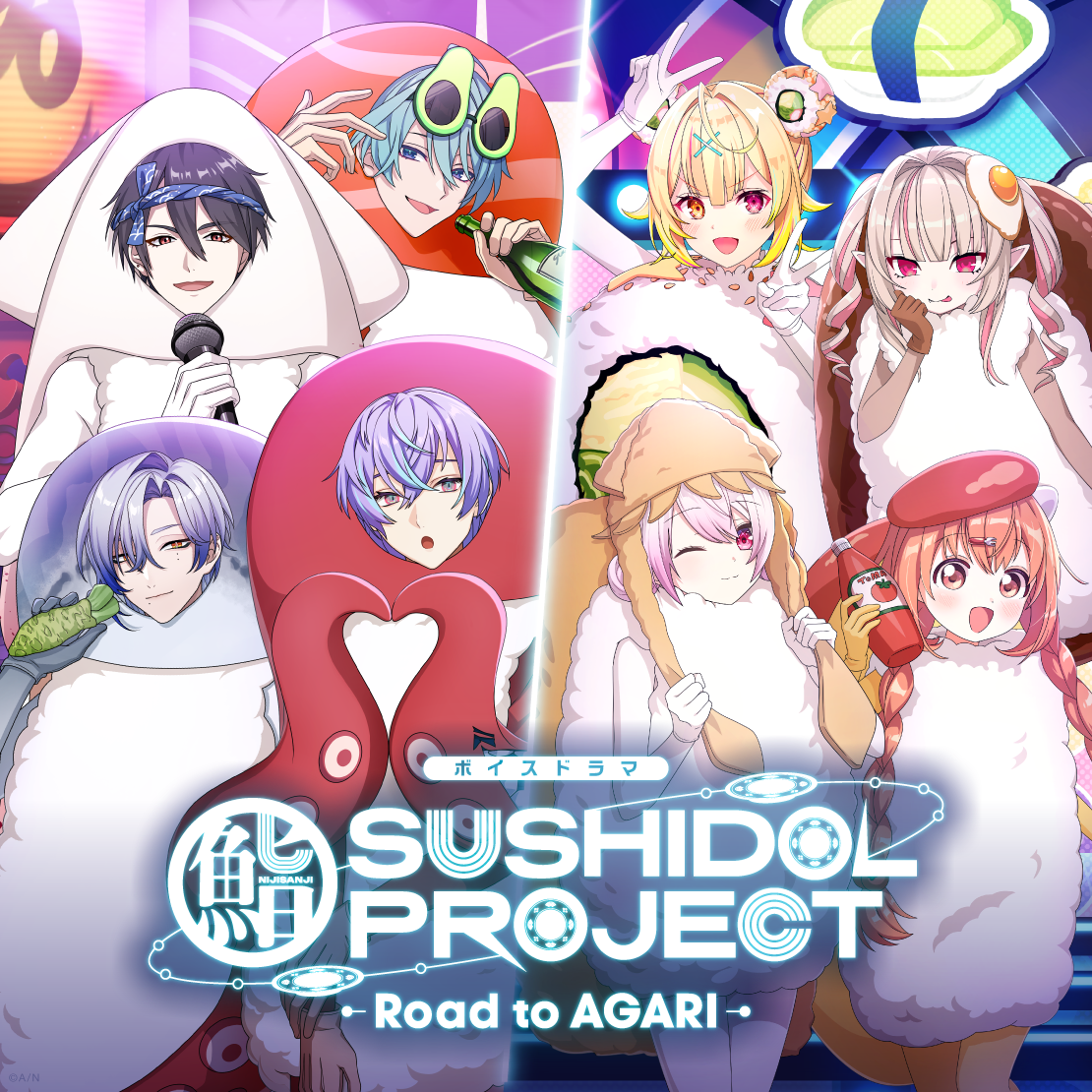 SUSHIDOL PROJECT -Road to AGARI-