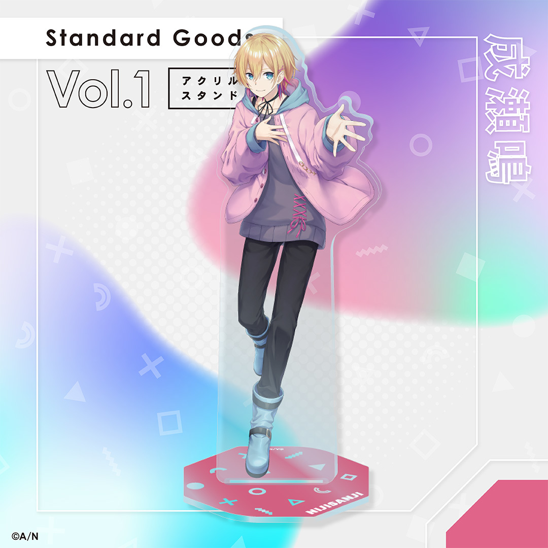 Standard Goods Vol.1｜にじさんじオフィシャルストア