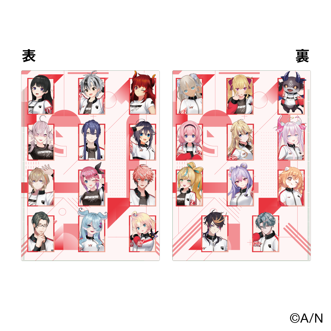 【にじフェス2026】クラスジャージWポケットクリアファイル 