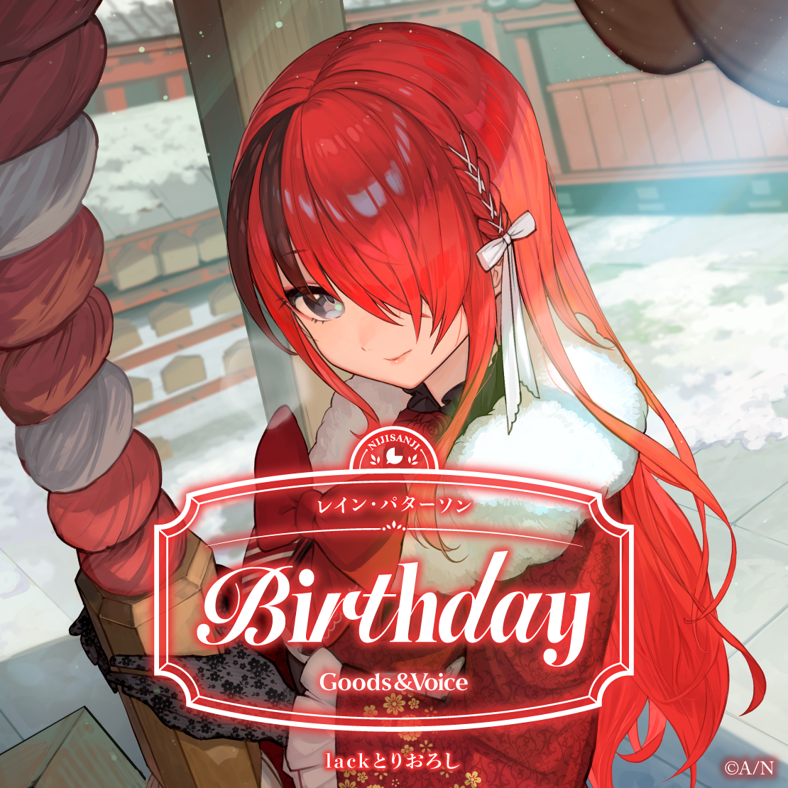 グッズ｜にじさんじオフィシャルストア