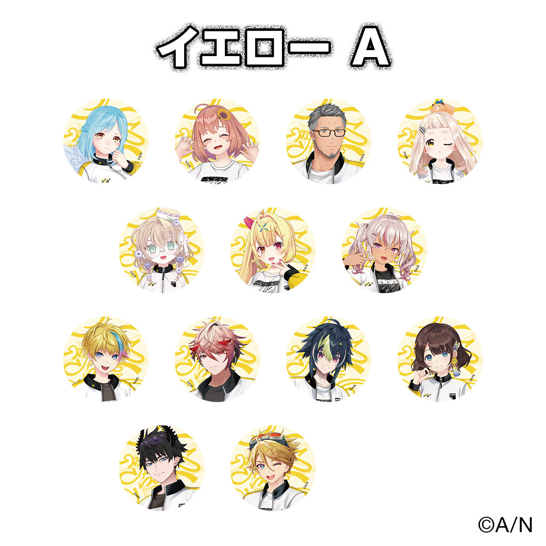 【にじフェス2026】クラスジャージ缶バッジ イエロー