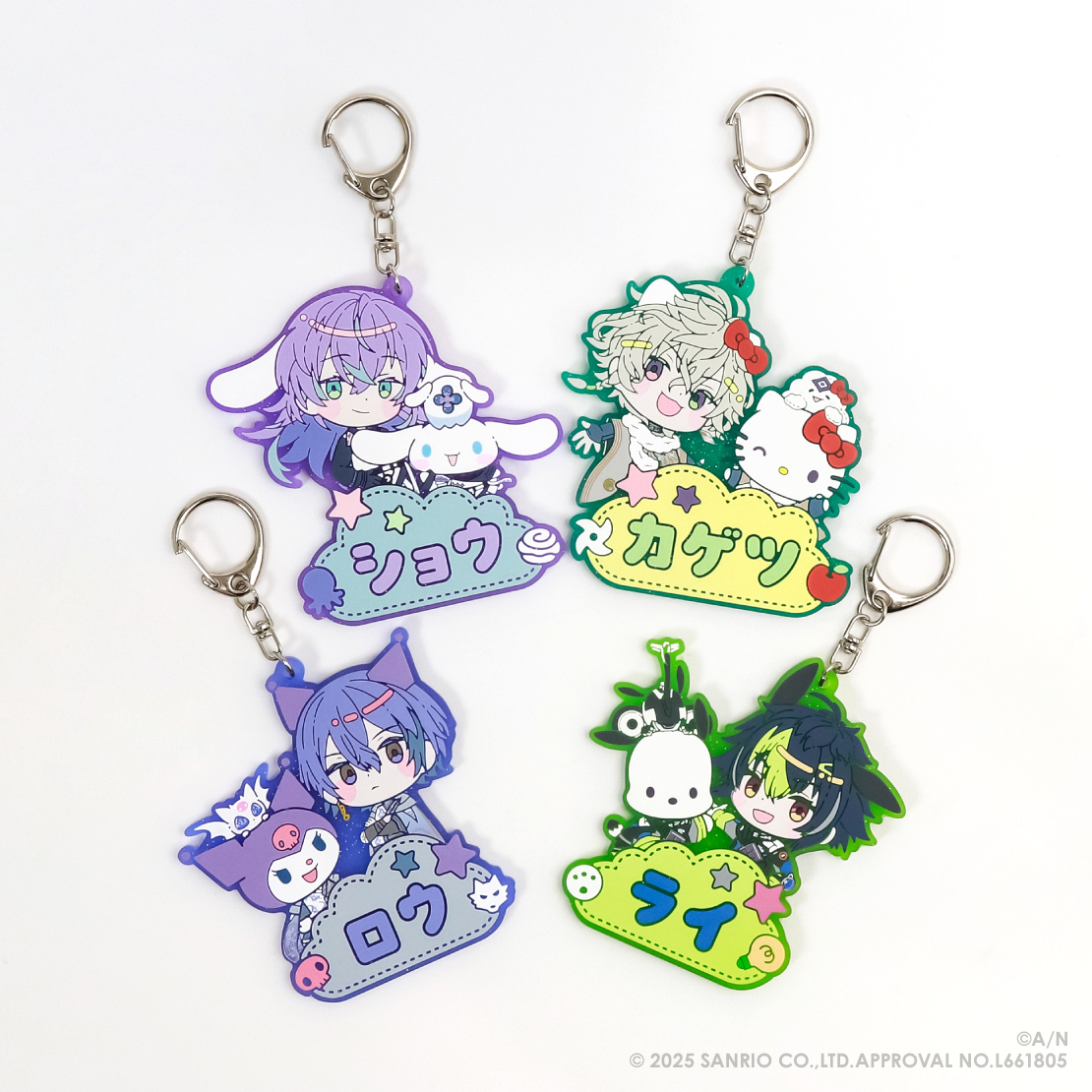 【Dytica×サンリオキャラクターズ】おなまえラバーキーホルダー