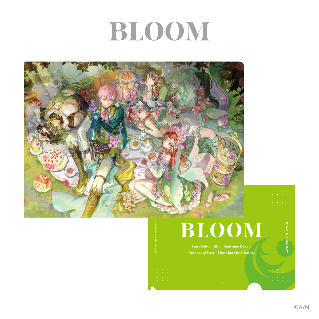 【にじさんじ 8th Anniversary】クリアファイル