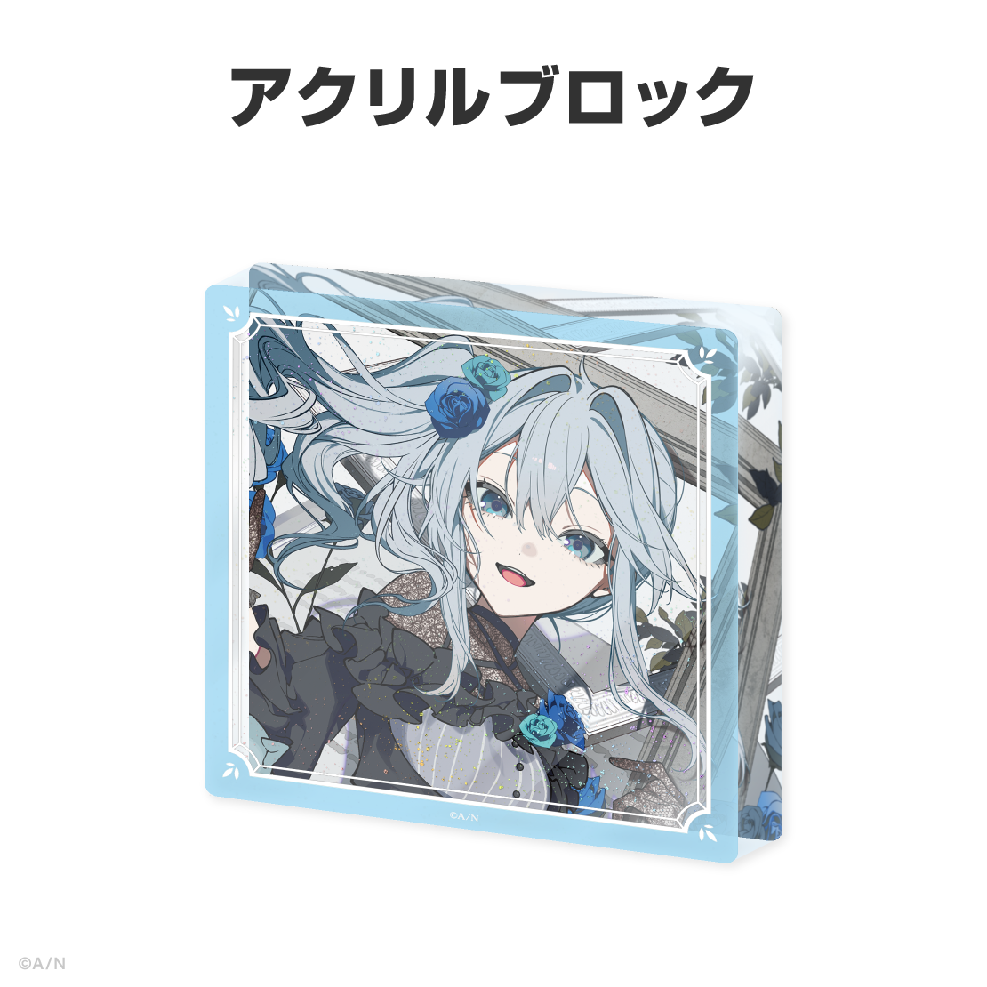 雪城眞尋誕生日グッズ＆ボイス2026