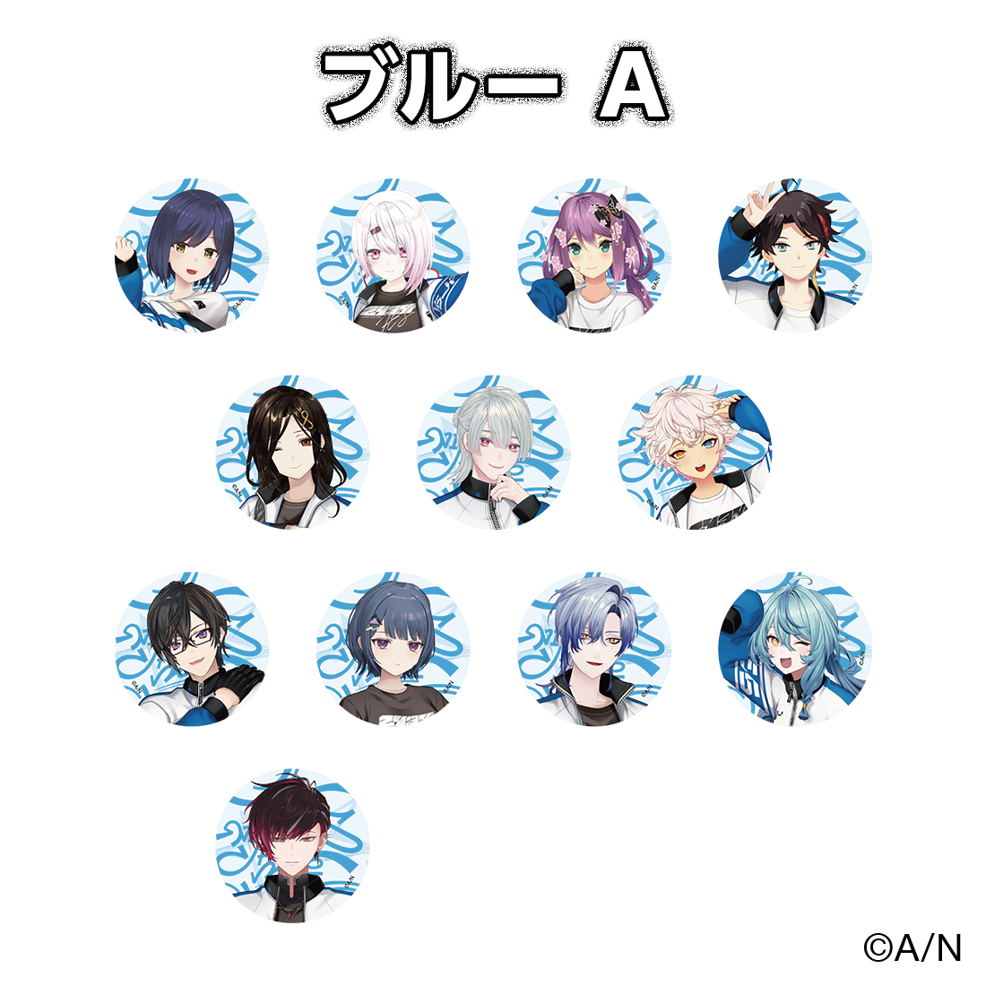 にじフェス2026】クラスジャージ缶バッジ ブルー｜にじさんじ