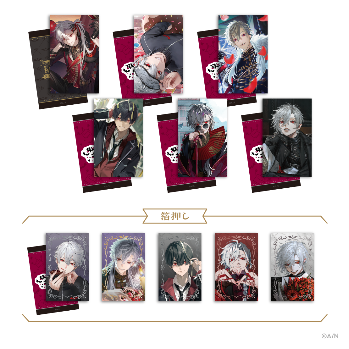 【Happy B-day to Kuzuha】ランダムフォト風カード