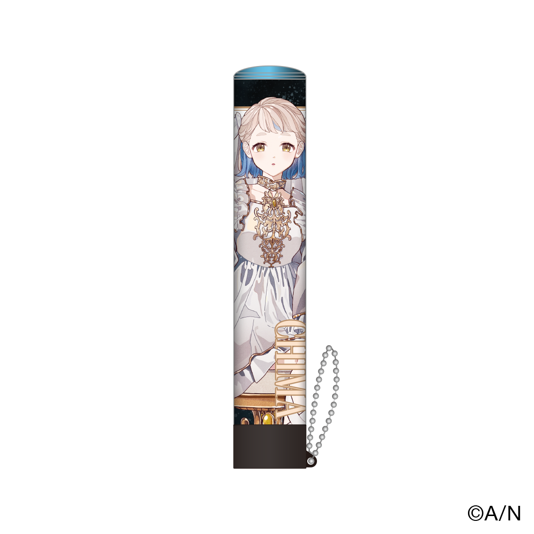 【Uncharted Spheres】ペンライトチューブ【にじフェス2026】