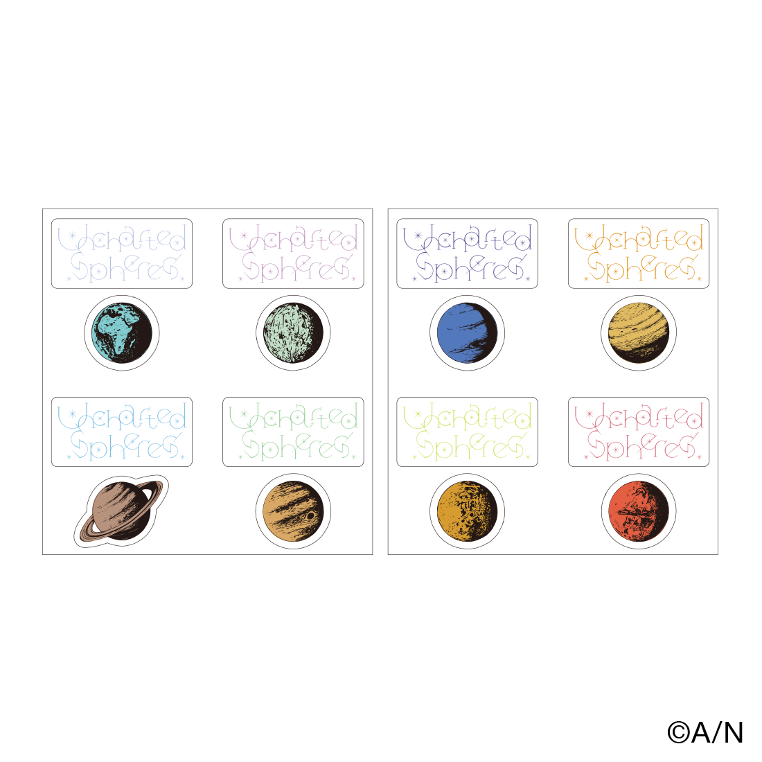 【Uncharted Spheres】ミニレターセット【にじフェス2026】